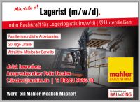 Lagerist (m/w/d) oder Fachkraft für Lagerlogistik (m/w/d) Bayern - Landsberg (Lech) Vorschau