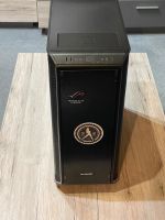 Gaming PC - Intel Core i7 8086k - Gigabyte GeForce GTX1080 Bayern - Ichenhausen Vorschau