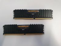 Arbeitsspeicher Corsair Vengeance LPX 16GB (2x8GB) Bayern - Kößlarn Vorschau