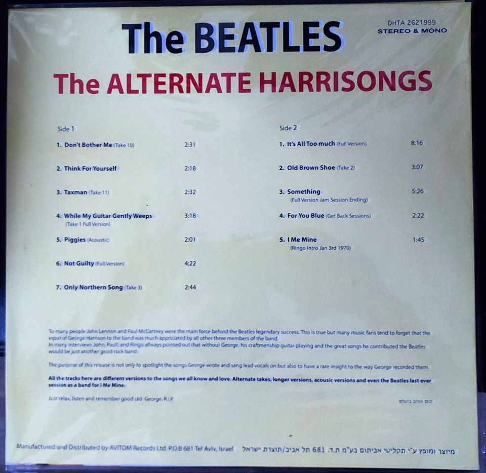 The Beatles The Alternate Harrisongs LP in Hamburg