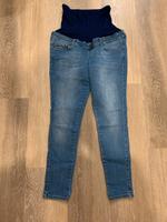 Umstandsmode Umstandsjeans Größe L von H&M Bayern - Ebensfeld Vorschau