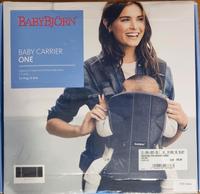 Babybjörn Baby Carrier One Babytrage Rheinland-Pfalz - Urmitz Vorschau