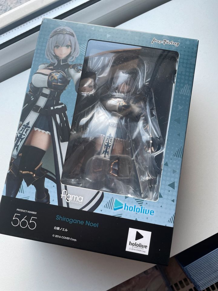 Figma Shirogane Noel Hololive Anime Figur Nendoroid in Leipzig