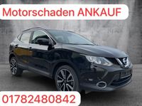 Motorschaden Ankauf Nissan Qashqai Navara Juke Micra kein TÜV Nordrhein-Westfalen - Hamm Vorschau