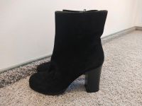 Jil Sander Stiefelette Veloursleder schwarz *40*wie neu* Nordrhein-Westfalen - Soest Vorschau