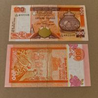 Banknote Geldschein Sri Lanka 100 Rupien 2005 XF Sachsen-Anhalt - Eisleben Vorschau