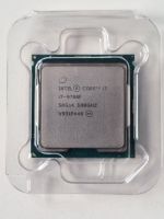 Intel Prozessor  i7 9700F Niedersachsen - Salzgitter Vorschau
