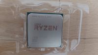 AMD Ryzen 5 2600 6 Core AM4 Prozessor mit kühler Hannover - Kirchrode-Bemerode-Wülferode Vorschau