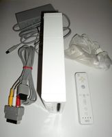 Nintendo Wii Spielekonsole gamecube Model No. RVL-001(EUR) Nürnberg (Mittelfr) - Mitte Vorschau
