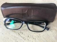Schwarze Brille von Hugo Boss Rheinland-Pfalz - Nackenheim Vorschau