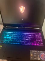 Gaming Laptop MSI 5TB RtX 4070 i7 12650 64GB RAM Bayern - Mötzing Vorschau