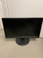 LG Monitor 60 cm München - Milbertshofen - Am Hart Vorschau