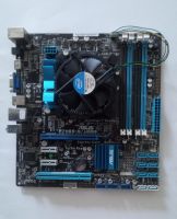 Mainboard / CPU Bundle ideal für eigenbau NAS Nordrhein-Westfalen - Brilon Vorschau