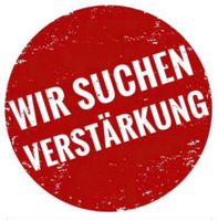 !Gesucht! Fußpflegerin Teil-/Vollzeit / Dinslaken Dortmund - Mitte Vorschau