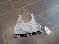 Adidas curvy plus size sport top Bustier 46 neu Thüringen - Eisenach Vorschau