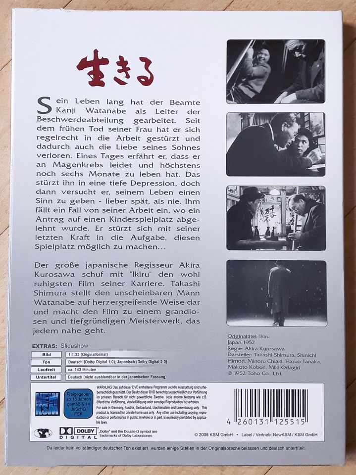Ikiru – Einmal wirklich leben (Akira Kurosawa) DVD Top-Zustand in Hamburg