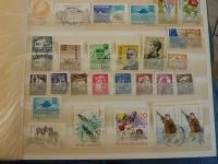 Kleiner Lot alter Briefmarken, Rumänien, gestempelt Nordrhein-Westfalen - Remscheid Vorschau
