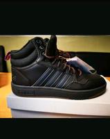 Adidas Hoops Nordrhein-Westfalen - Solingen Vorschau