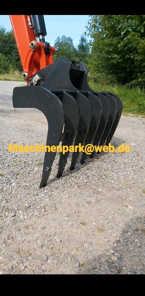 ✅️2er Set - MS01 - 120cm Humusrechen - 80cm Roderechen Minibagger in Langenneufnach