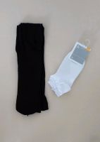 NEU! Paket! Festlich Einschulung Strumpfhose 2× Socken Gr.31 - 33 Nordrhein-Westfalen - Frechen Vorschau