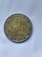2€ Münze seltene Fehlprägung EYPO 2002 mit S im Stern Nordrhein-Westfalen - Recklinghausen Vorschau