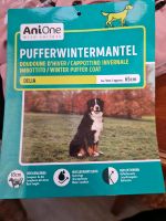 Hundemantel Nordrhein-Westfalen - Grevenbroich Vorschau