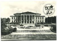 Karl-Marx-Stadt, Chemnitz, Kulturpalast, Briefmarken,1967, DDR Niedersachsen - Braunschweig Vorschau