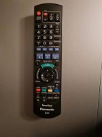 Panasonic DMR-EX96C DVD-Festplattenrecorder 320GB HDD + Fernbedie Sachsen-Anhalt - Landsberg (Saalekreis) Vorschau