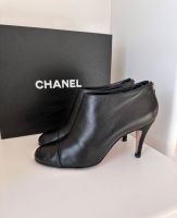 Chanel Ankle Boots 38,5 38 schwarz Pumps High Heels Stiefelette Altona - Hamburg Othmarschen Vorschau