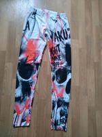 Yakuza leggins Dresden - Leuben Vorschau