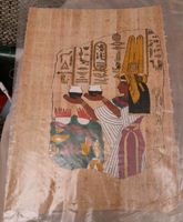Papyrus Bild Ägypten NEU Bayern - Oberstdorf Vorschau