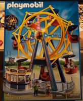 Playmobil Riesenrad mit bunter Beleuchtung Hessen - Malsfeld Vorschau