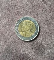 Münze 10 Baht Thailand Bayern - Wendelstein Vorschau