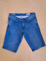 Jeans Shorts S.Oliver Größe 33 inkl. Versand Hessen - Waldkappel Vorschau