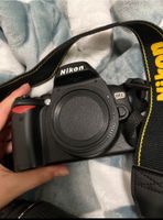 Nikon Kamera NEU Baden-Württemberg - Ulm Vorschau