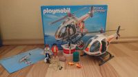 Playmobil Löschhubschrauber 5542 + Notarztfahrzeug 5543 in OVP Rheinland-Pfalz - Bendorf Vorschau