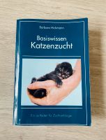 Basiswissen Katzenzucht: Ein Leitfaden für Zuchtanfänger Schleswig-Holstein - Bebensee Vorschau