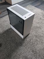 Neues PC Gaming Gehäuse Sachsen - Remse Vorschau