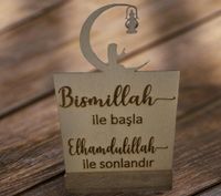 Bismillah ile basla Ramadan Ramazan Tischaufsteller deko Nordrhein-Westfalen - Baesweiler Vorschau