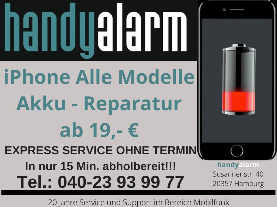 Apple Iphone Akku Reparatur , Schnell & Zuverlässig in Hamburg
