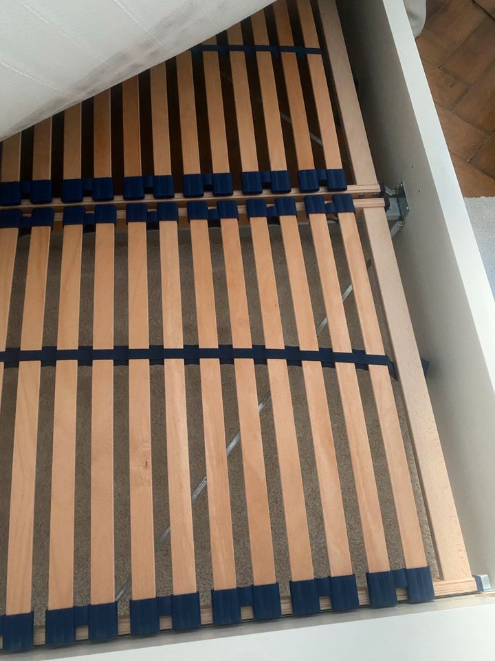 Ikea Bett 160x200 in München