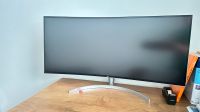 UltraWide Monitor Gaming 38 Zoll Dresden - Laubegast Vorschau