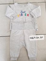 Set H&M Gr. 62 wie neu Nordrhein-Westfalen - Ahaus Vorschau