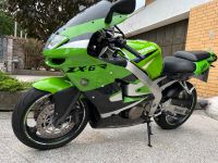 Kawasaki ZX6R, gepflegt Berlin - Reinickendorf Vorschau