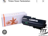 Kyocera TK 1160 schwarz toner NEU München - Maxvorstadt Vorschau