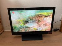 LCD TV ORION TV26PL(W)7905DVD, Gebraucht Frankfurt am Main - Bockenheim Vorschau