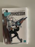 Die Sargprinzesssin - Manga 2 1. Auflage Rheinland-Pfalz - Bingen Vorschau