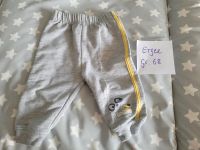 Ergee Baby Hose Jogginghose grau Gr 68 Nordrhein-Westfalen - Rösrath Vorschau