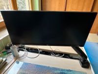 LG 29UM69G-B 29 Zoll 21:9 FullHD IPS Gaming Monitor mit Desk-Arm Berlin - Köpenick Vorschau