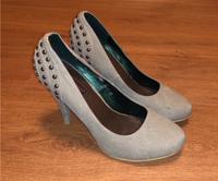 Pumps grau mit Nieten Gr. 39 Hessen - Bad Zwesten Vorschau